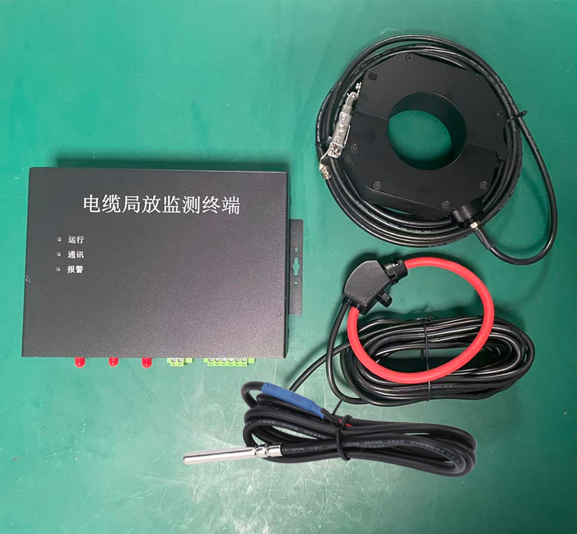 电缆局放及温度监测装置